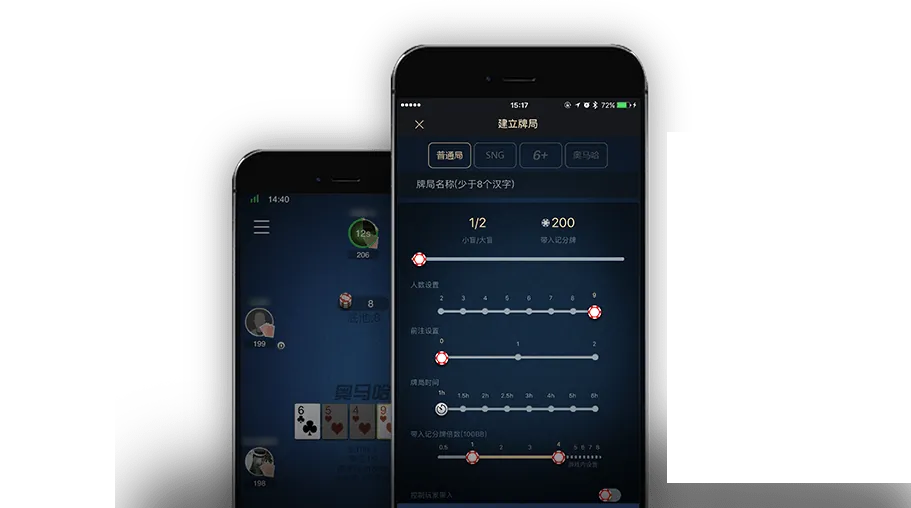 德扑圈网页版官网